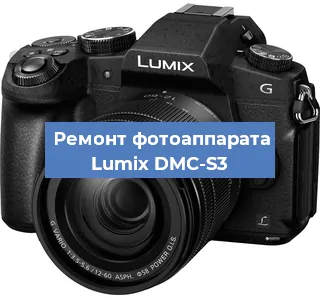 Замена системной платы на фотоаппарате Lumix DMC-S3 в Ростове-на-Дону